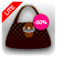 Soldes Lite icon
